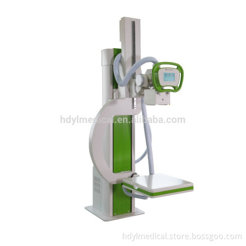 560ma UC arm medical x-ray